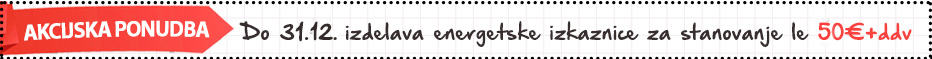 bannerdec2